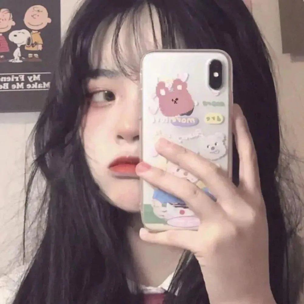 痛苦