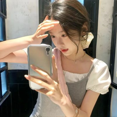 弊家伙，我有咗！